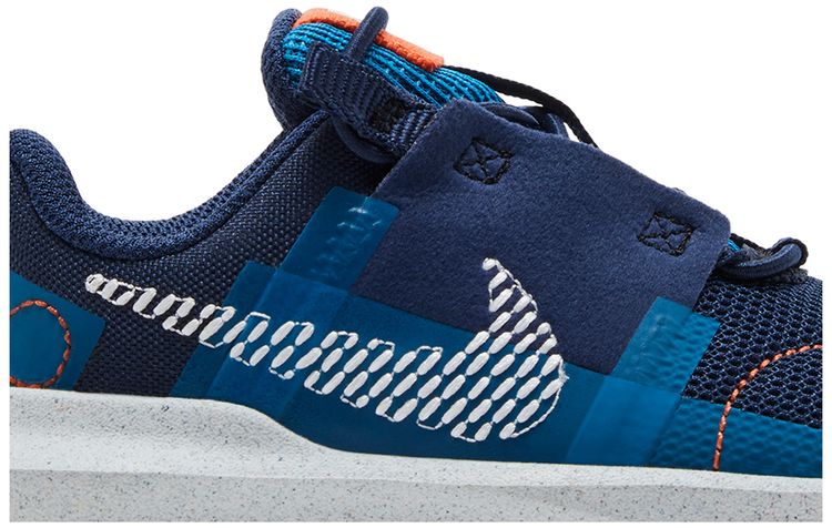 Nike Crater Impact TD Midnight Navy