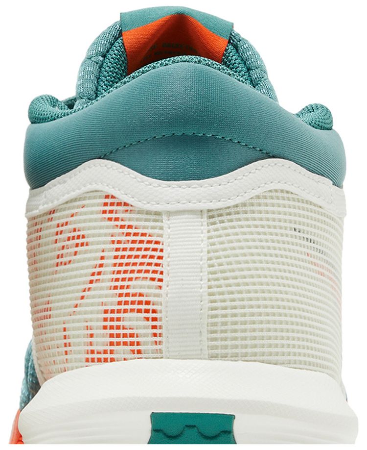 Nike LeBron Witness 8 Cannon