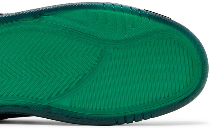 Anwar Carrots x Puma 180 Scavenger Hunt Pack   Black Archive Green