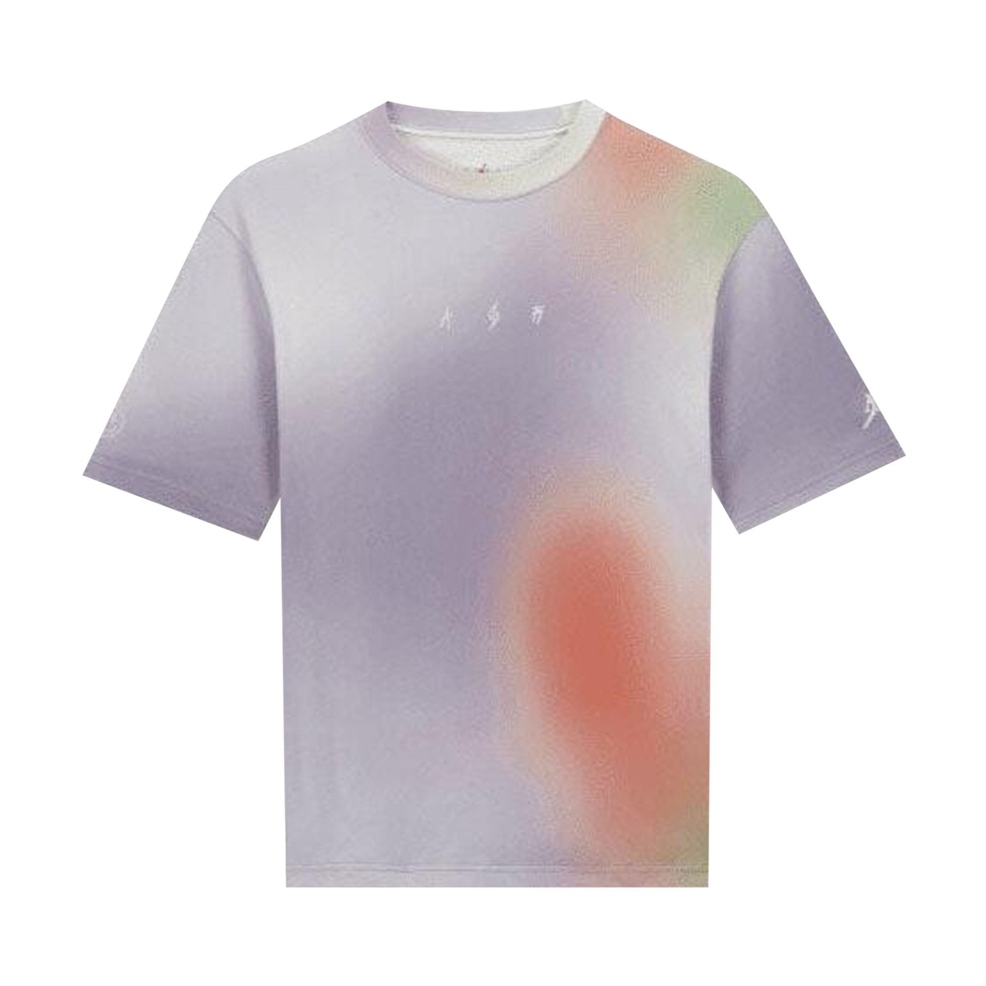Buy Air Jordan x J Balvin T Shirt Multicolor FJ6141 630 GOAT