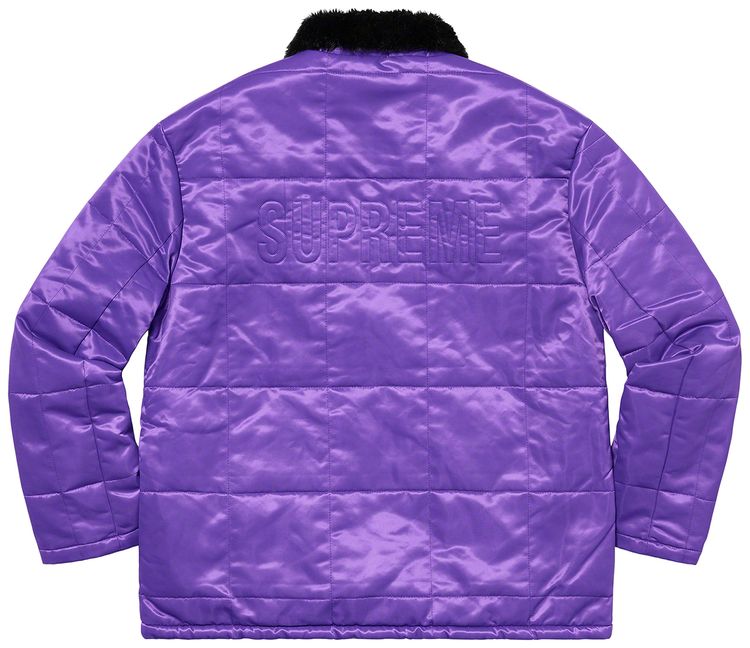 Supreme Quilted Cordura Lined Jacket Purple