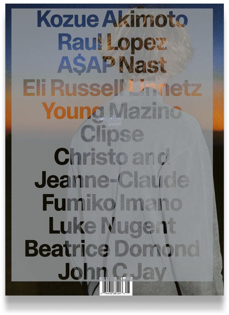 GREATEST Magazine Issue 08   Eli Russell Linnetz