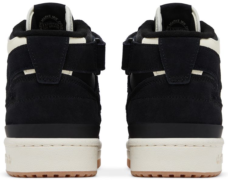 Adidas Forum Mid Black Cream Gum
