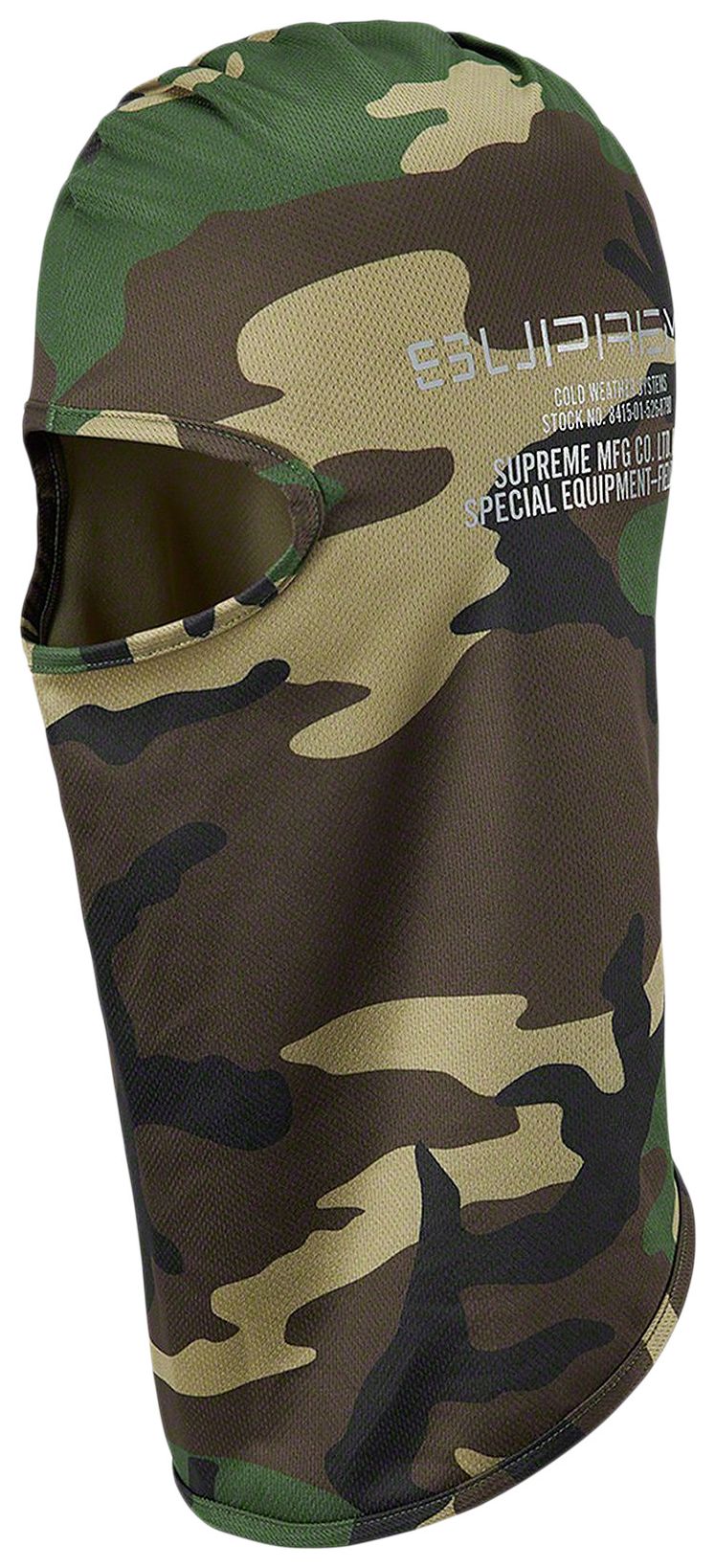 Supreme Field Gear Lightweight Balaclava Woodland Camo