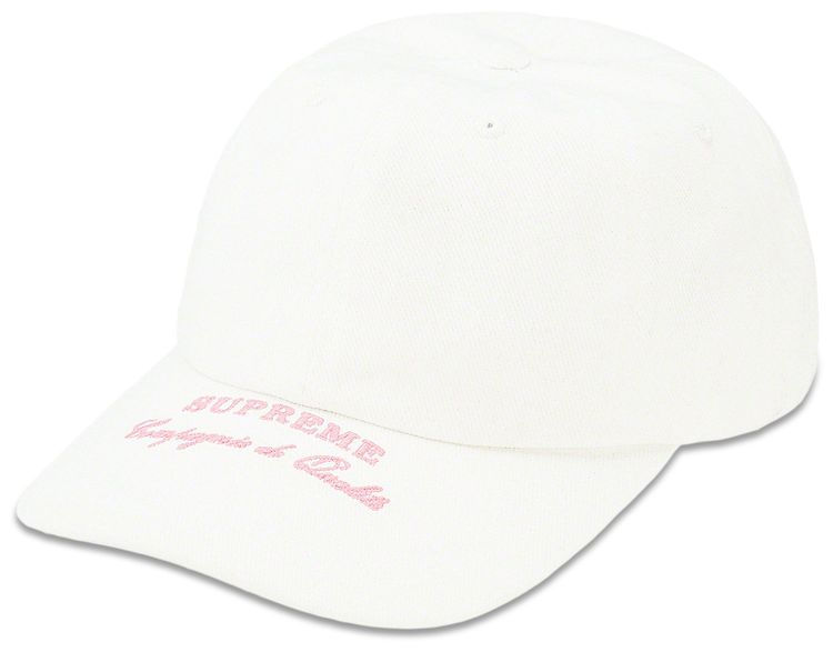 Supreme Qualit 6 Panel White