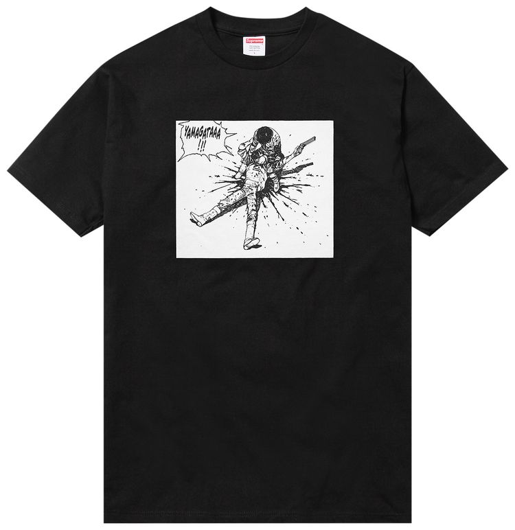 Supreme Akira Yagamata Tee Black