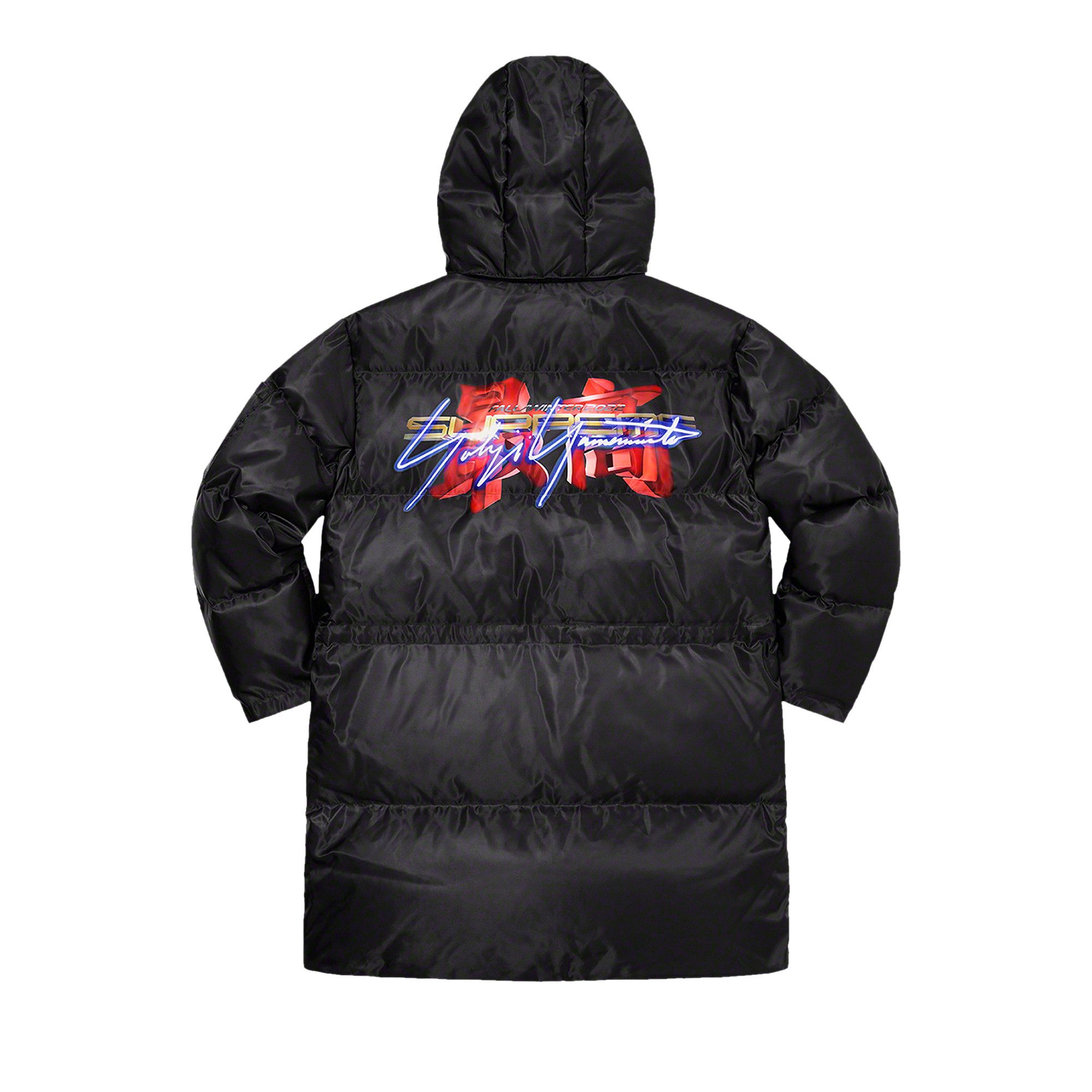【数量限定】旧モデル在庫処分セールを開催します！ Buy Supreme x Yohji Yamamoto x TEKKEN Puffer Parka 'Black ジャケット・アウター
