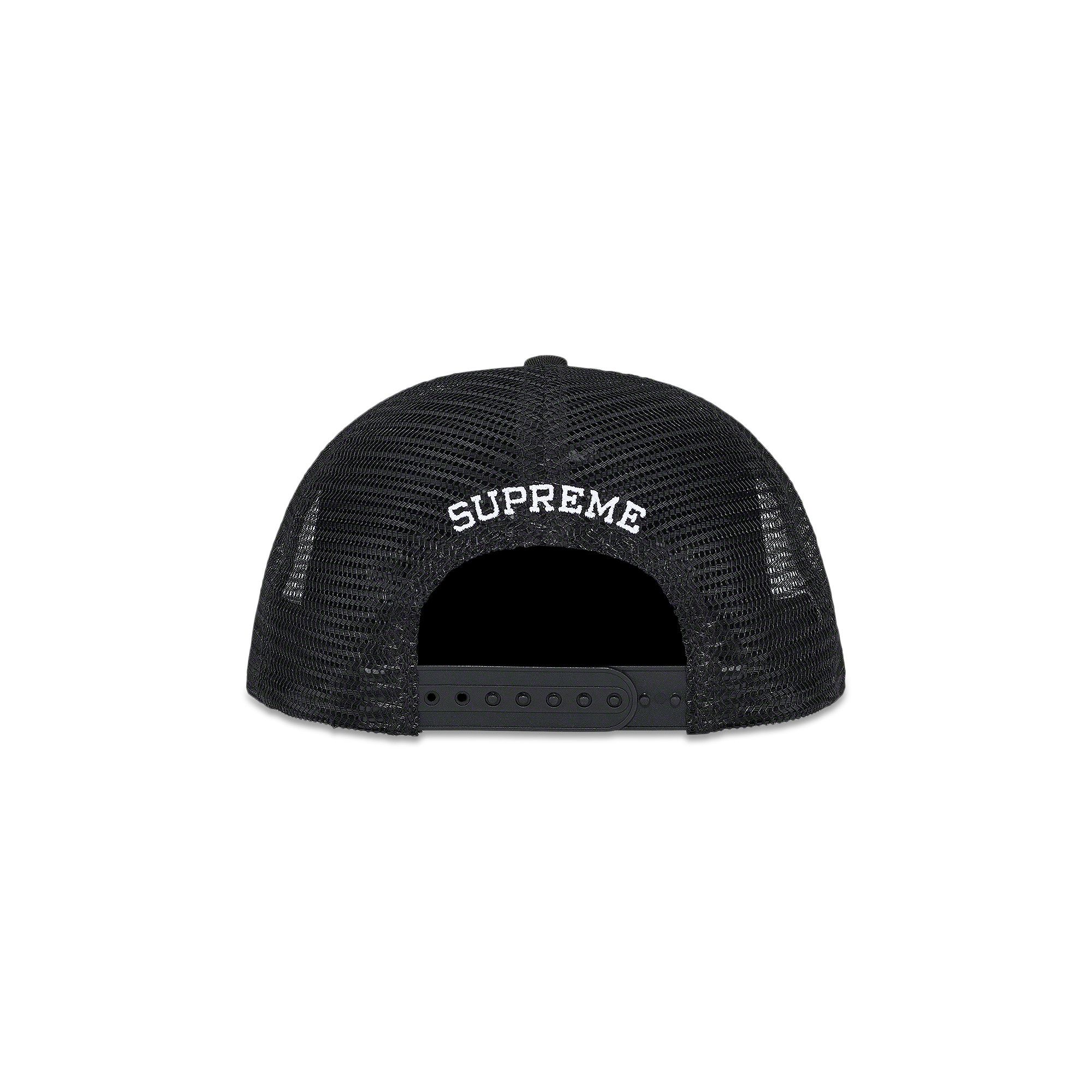 Buy Supreme Elephant Mesh Back 5-Panel 'Black' - FW22H124 BLACK | GOAT