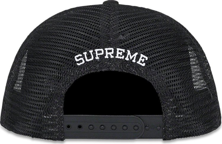 Supreme Elephant Mesh Back 5 Panel Black