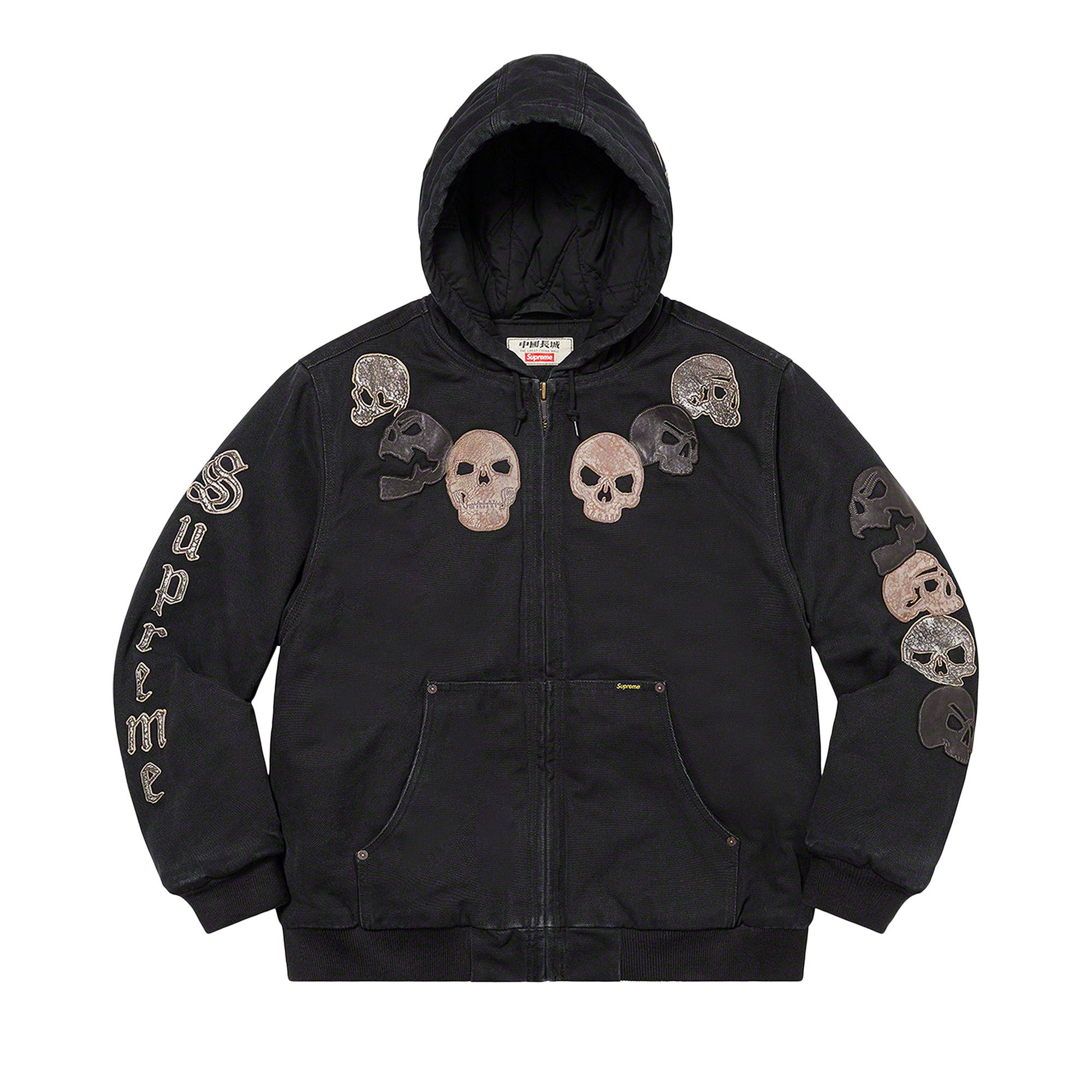 The great china wall hoodie on sale