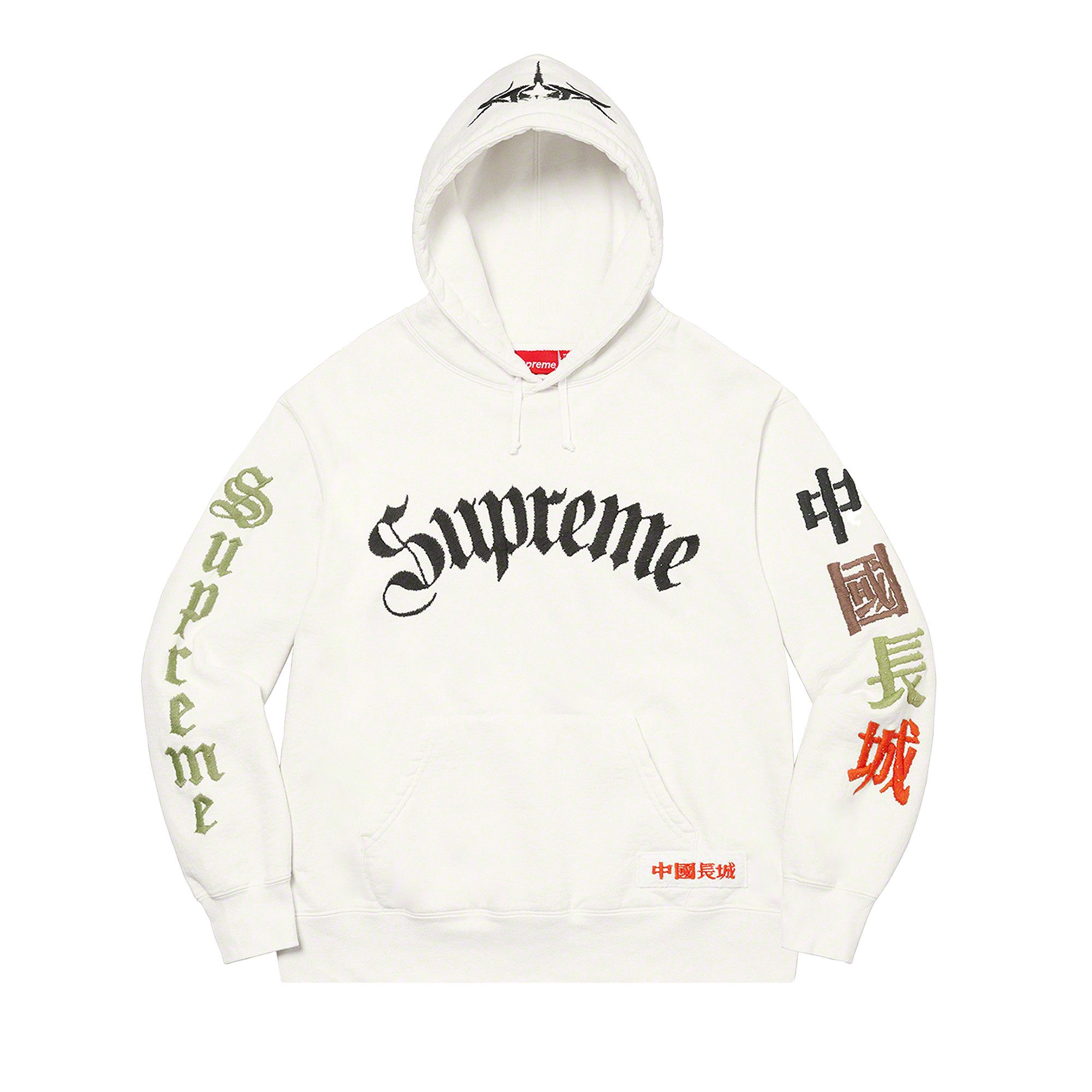 Buy Supreme x The Great China Wall Sword Hooded Sweatshirt