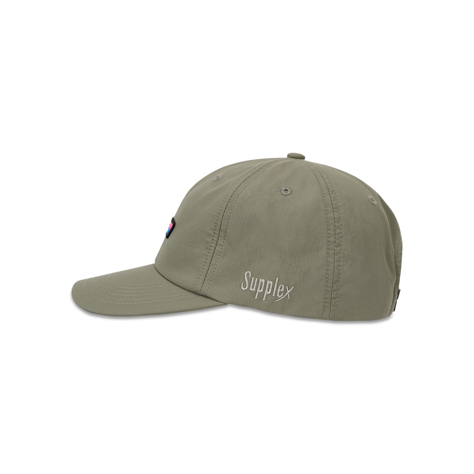 Buy Palace Supplex Pal Hat 'Sage' - P27H009 | GOAT