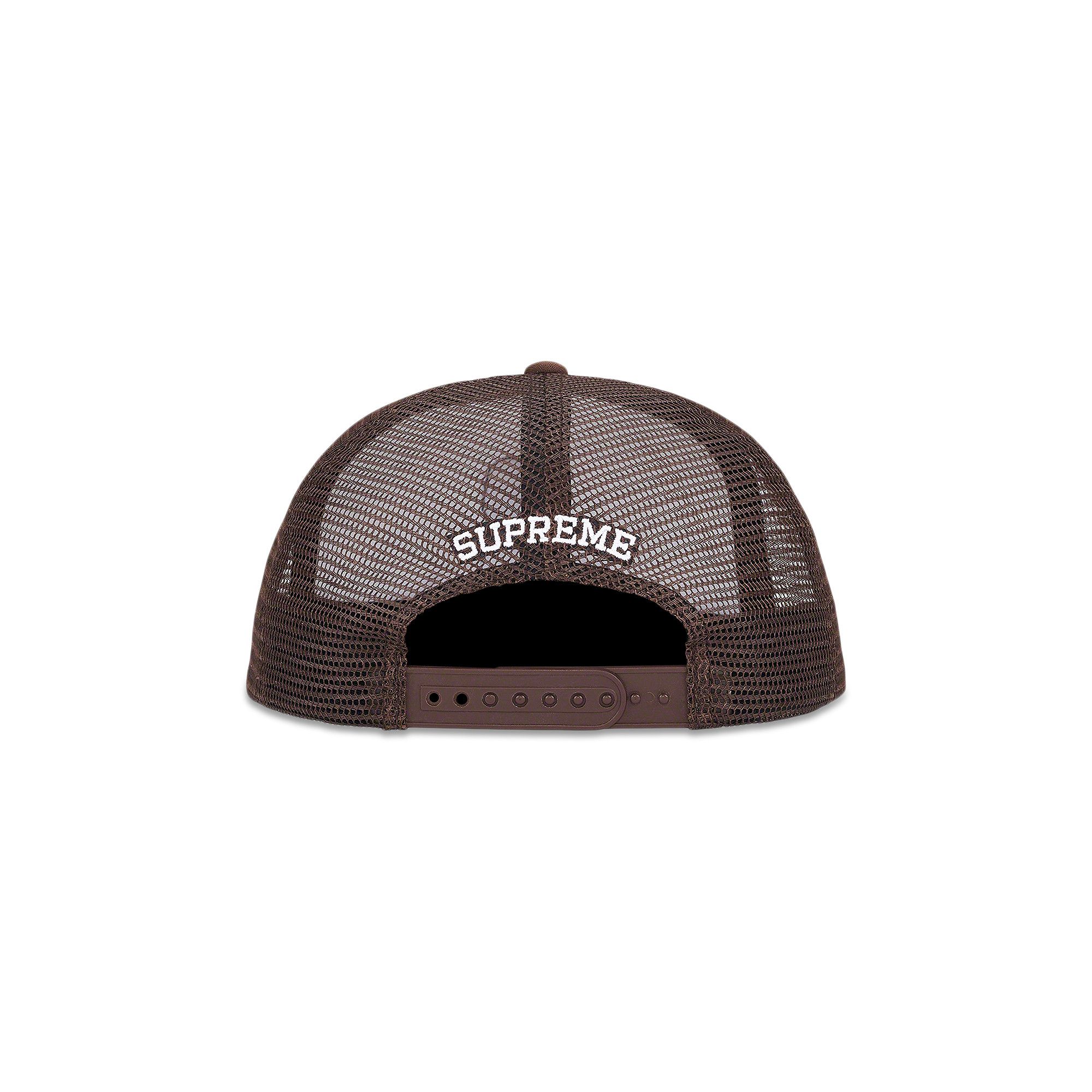Buy Supreme Pin Up Mesh Back 5-Panel 'Brown' - FW22H131