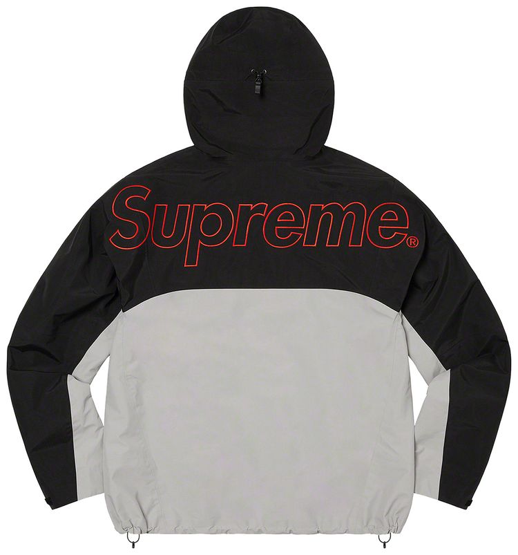 Supreme x The North Face Taped Seam Shell Jacket Grey