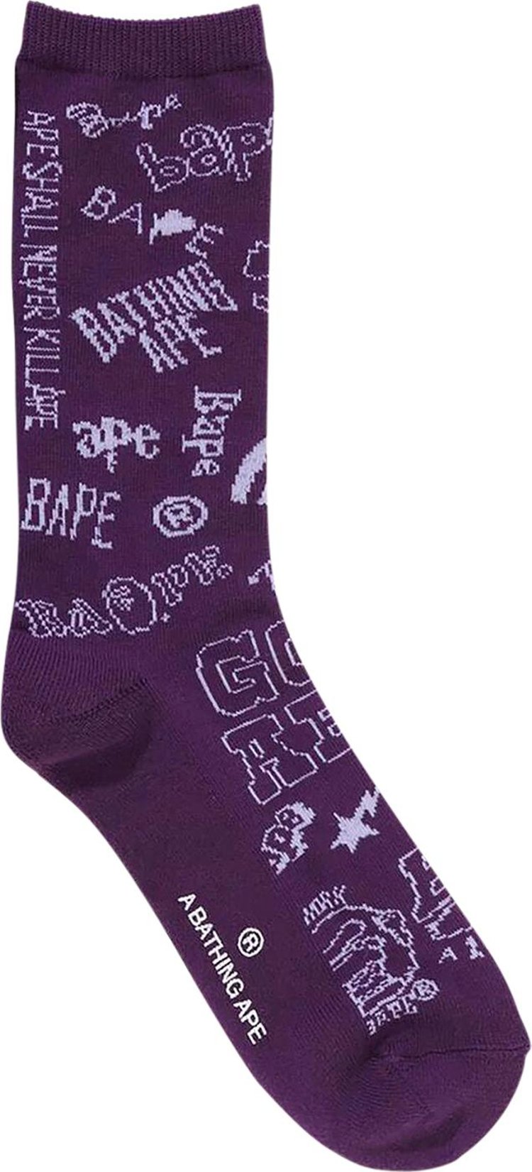 BAPE Graffiti Pattern Socks Purple