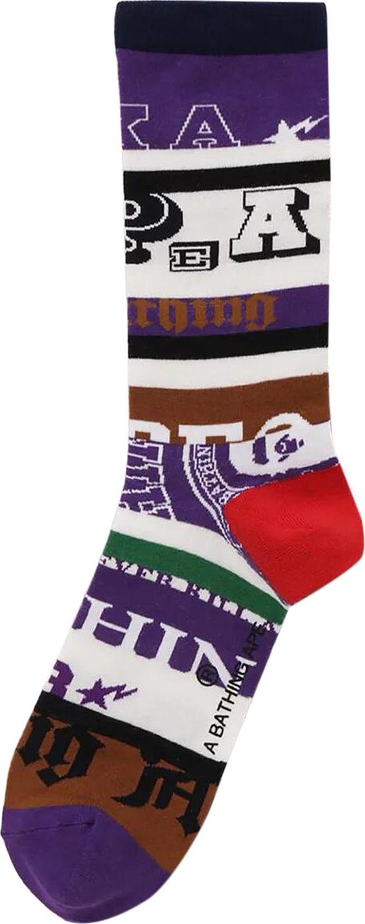 BAPE Varsity Hoop Socks Purple