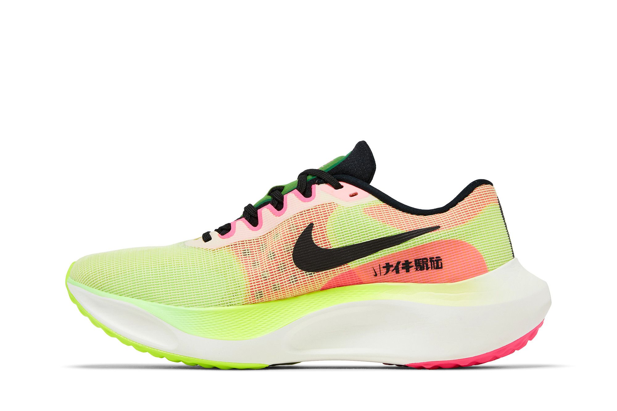 Buy Nike Zoom Fly 5 'Ekiden Zoom Pack' - FQ8112 331 | GOAT