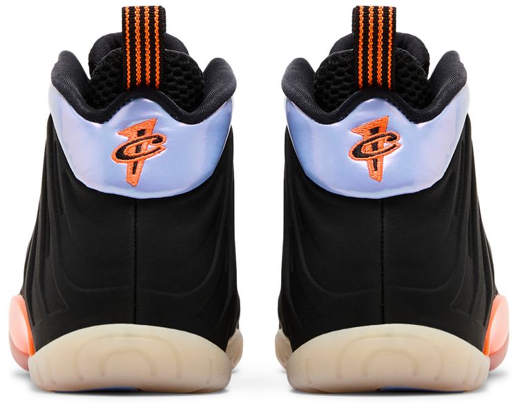 Nike Little Posite One GS Twilight Pulse