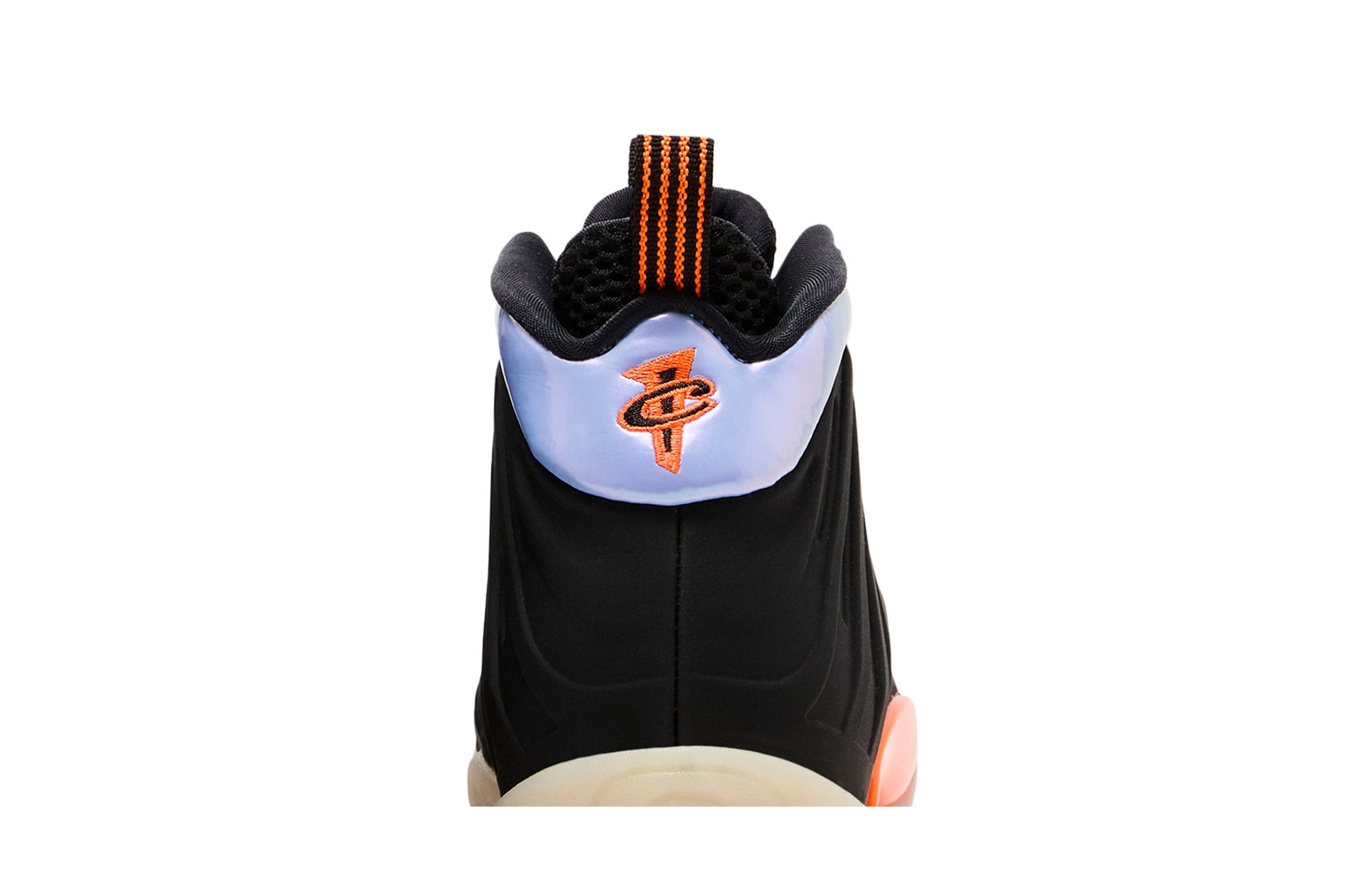 Buy Little Posite One GS Twilight Pulse 644791 008 GOAT