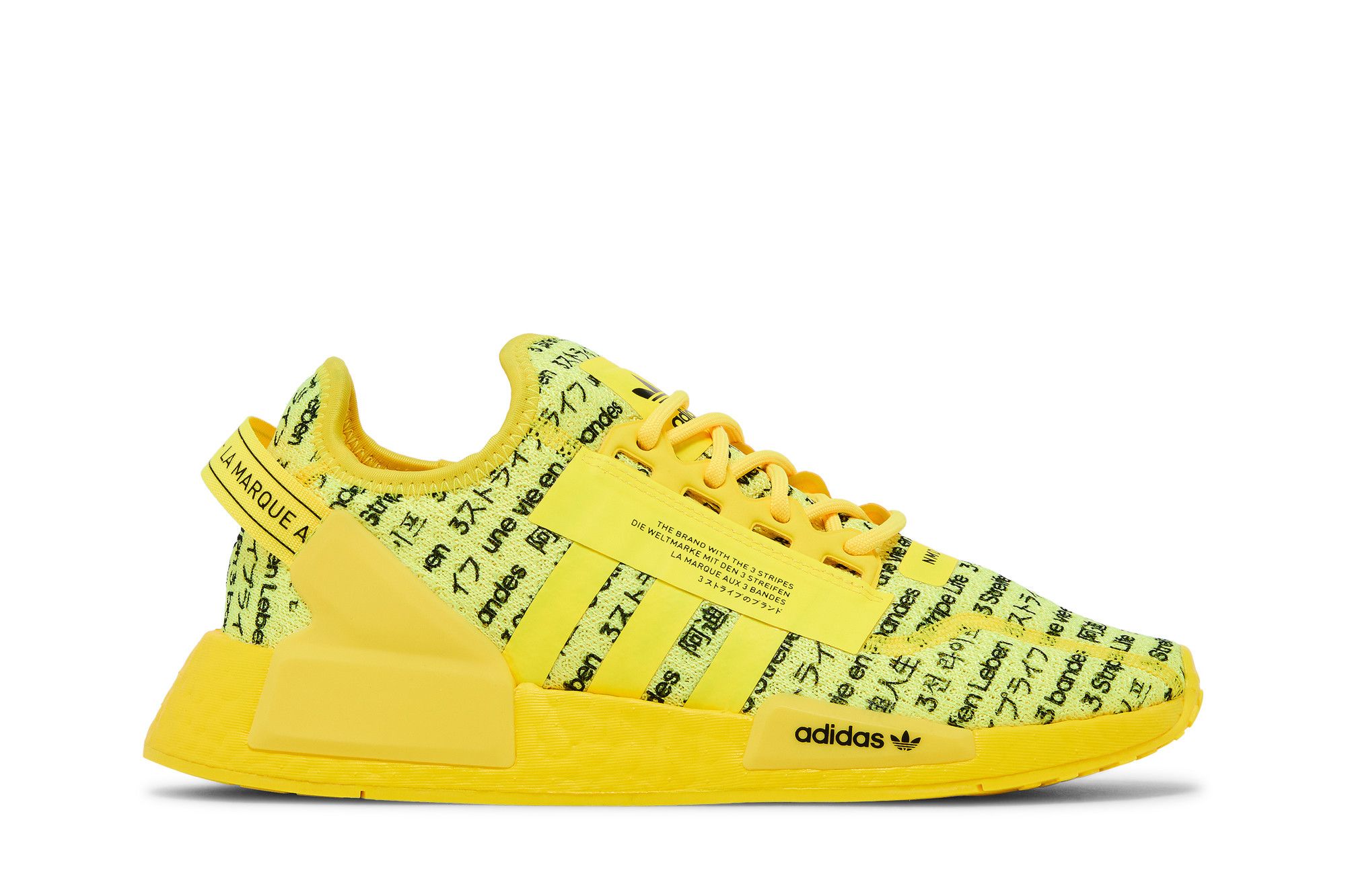 Adidas nmd jaune clearance