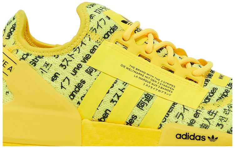 Adidas NMD R1 V2 J All Over Print