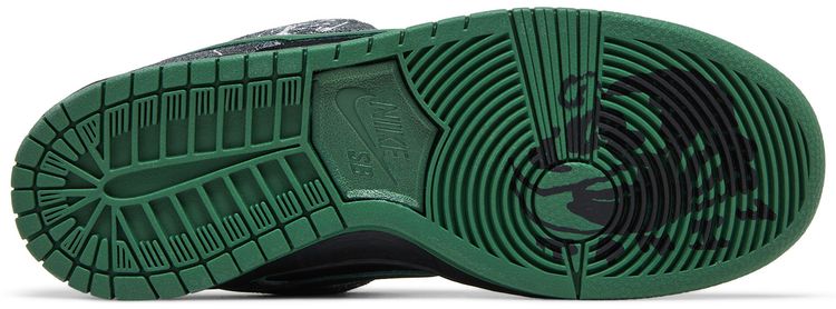 Nike THERE Skateboards x Dunk Low SB Ultra Humanized Special Box