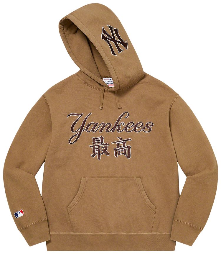 Supreme x New York Yankees Kanji Hooded Sweatshirt Dark Khaki