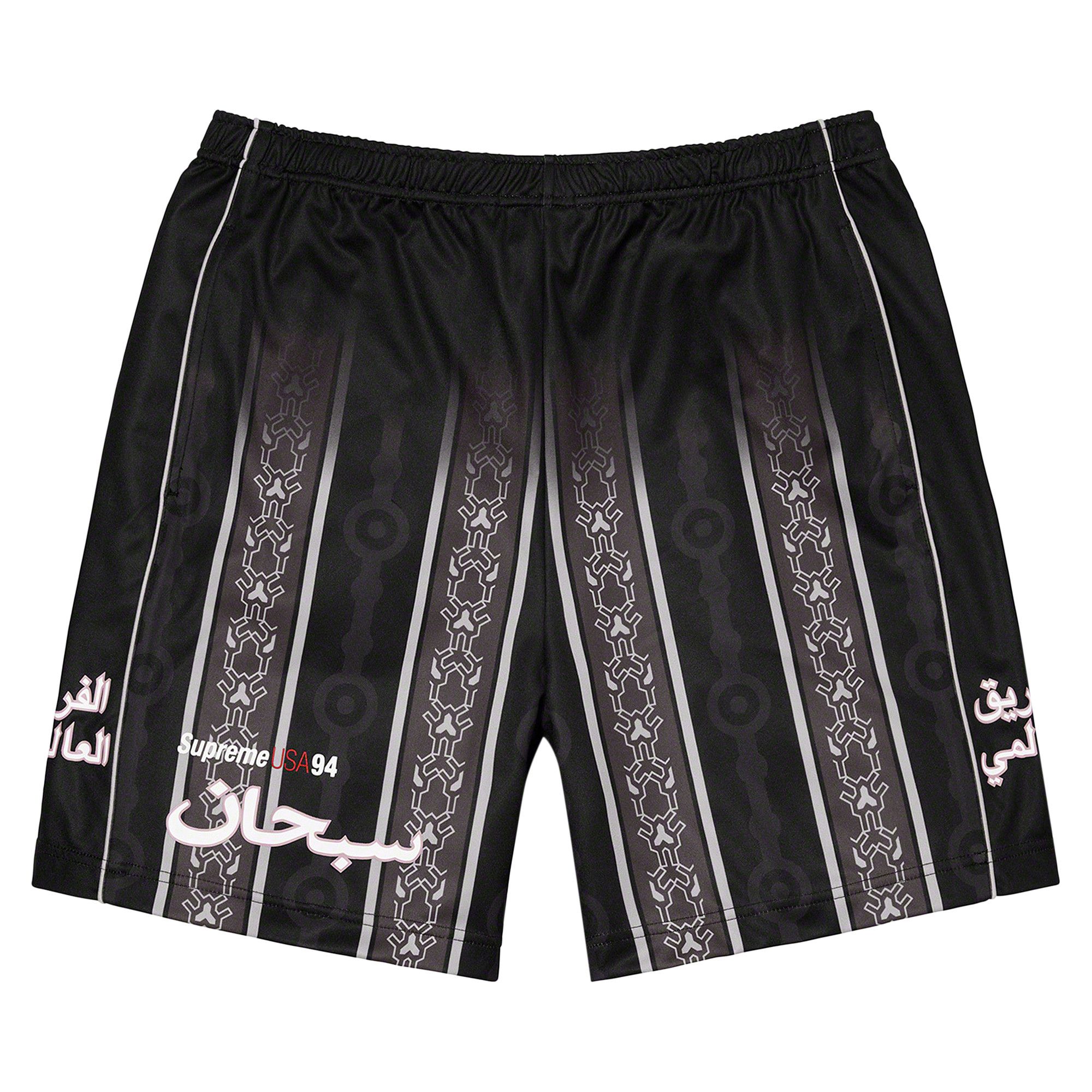 ウェア Supreme Arabic Logo Soccer Short Buy Supreme Arabic Logo Soccer Short 'Black' - SS21SH39