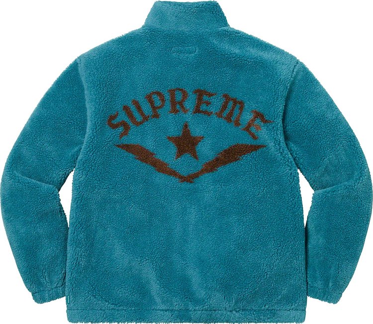 Supreme Star Fleece Jacket Teal