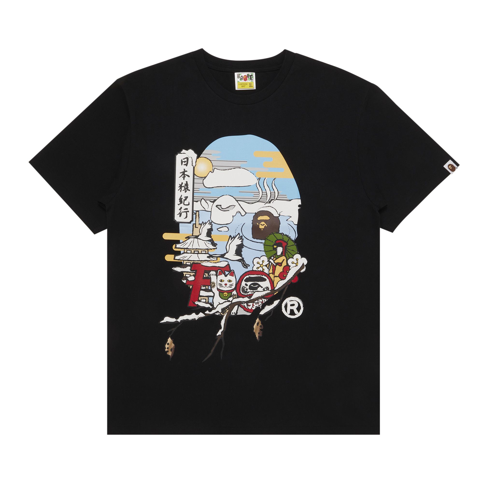 Buy BAPE Japan Culture Ape Head Tee 'Black' - 1K22 110 028 BLACK