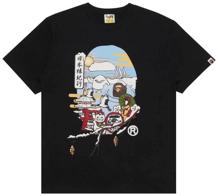 BAPE Japan Culture Ape Head Tee Black