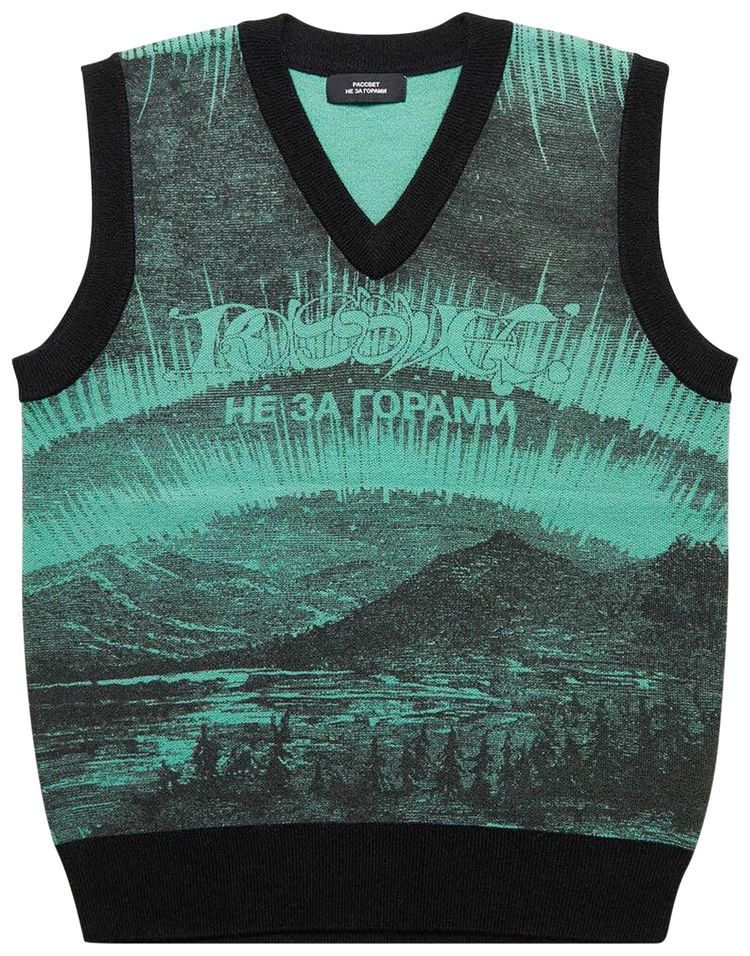 Rassvet Skazka Sleeveless Light Blue