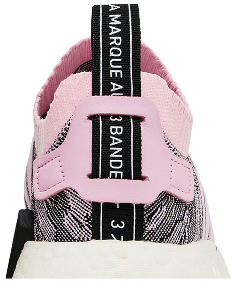 Adidas Wmns NMD R2 Primeknit Wonder Pink