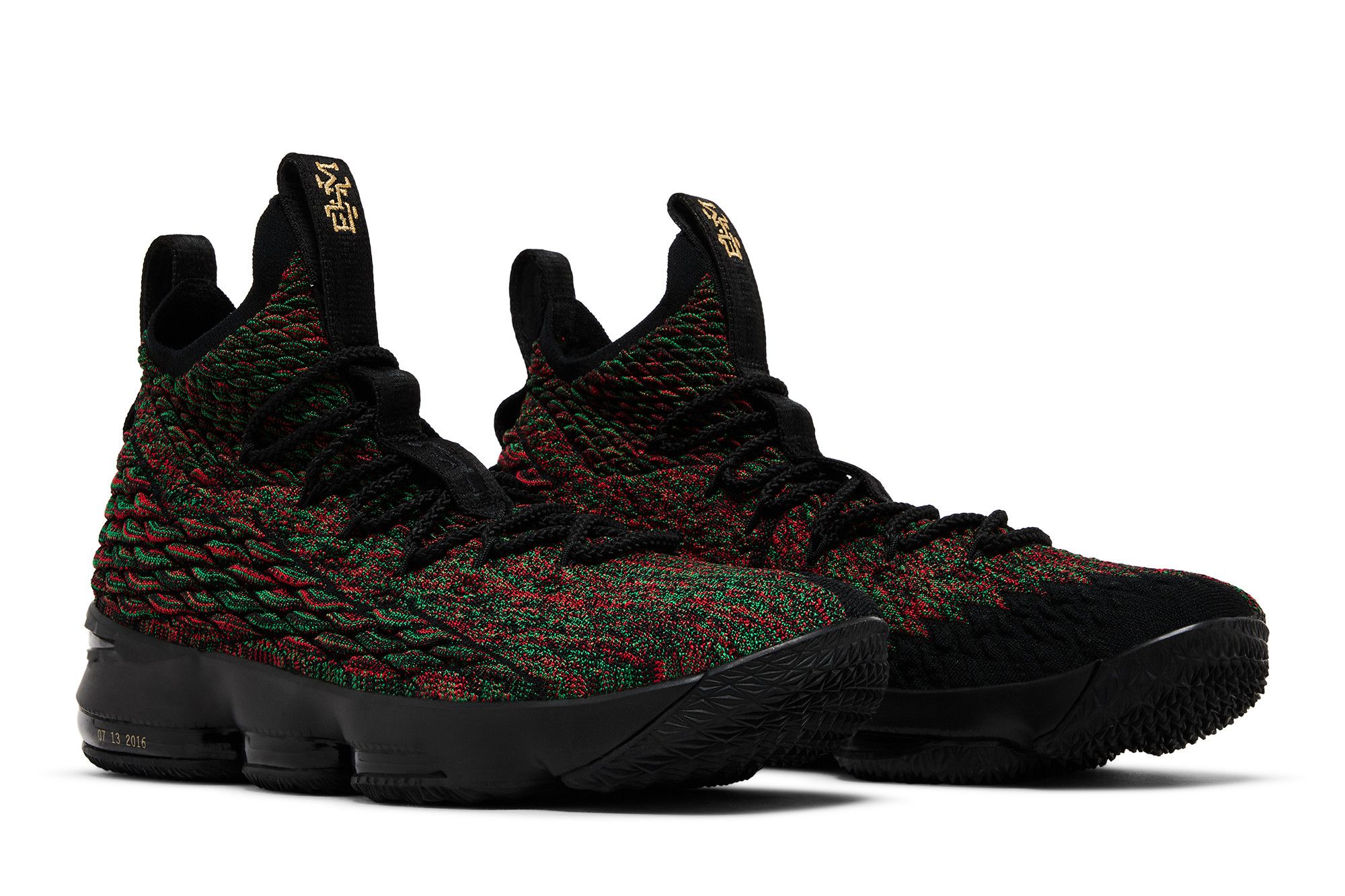 Lebron 15 gum sole sale