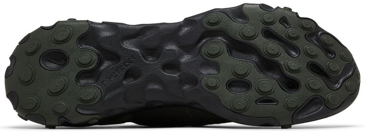 Nike React Element 55 Oregon Ducks