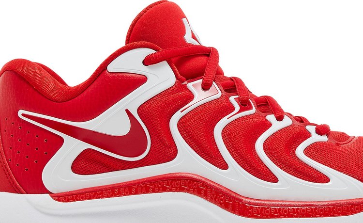 KD 17 TB University Red