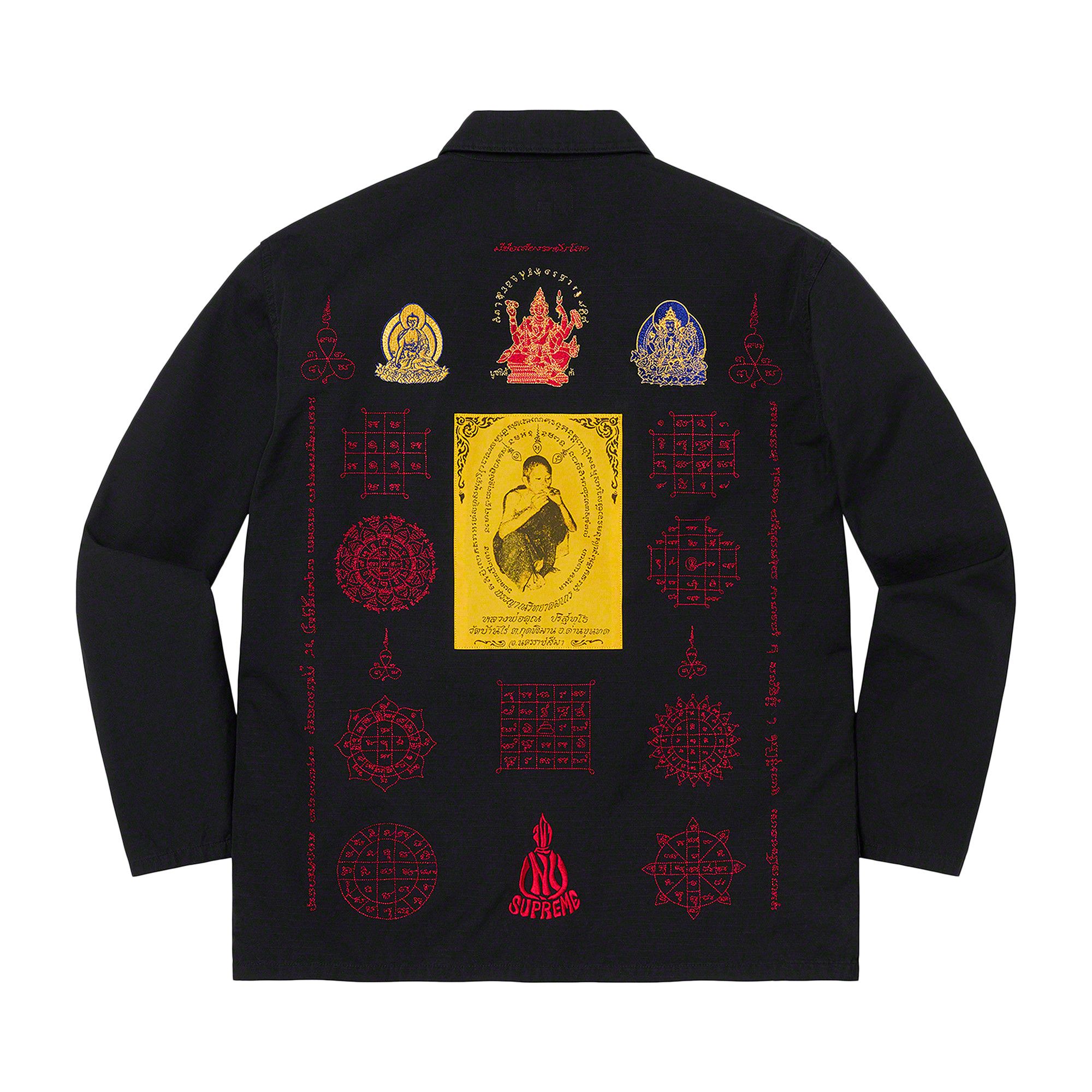 Buy Supreme Blessings Ripstop Shirt 'Black' - SS21S11 BLACK | GOAT