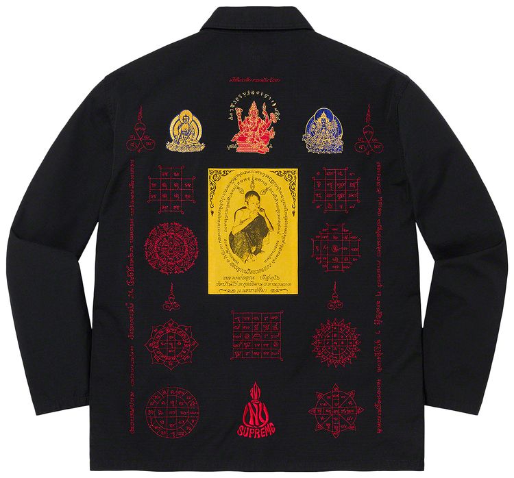 Supreme Blessings Ripstop Shirt Black
