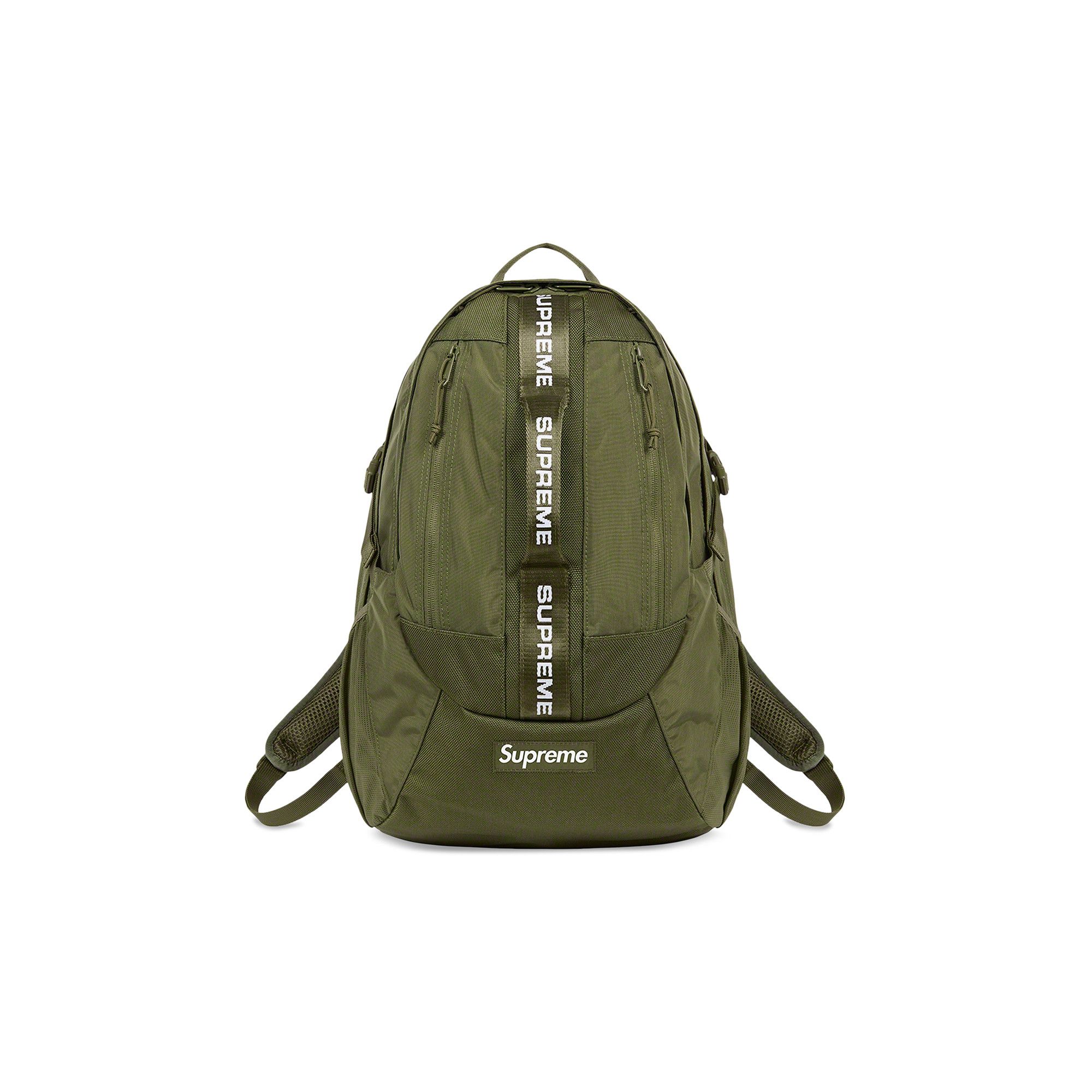 Green supreme backpack 2025