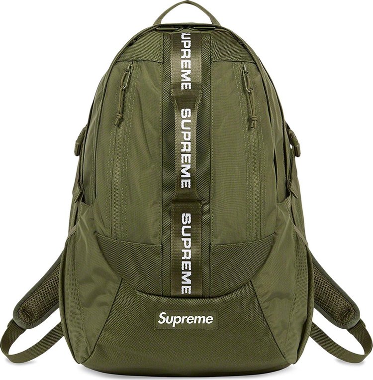 Supreme Backpack Olive