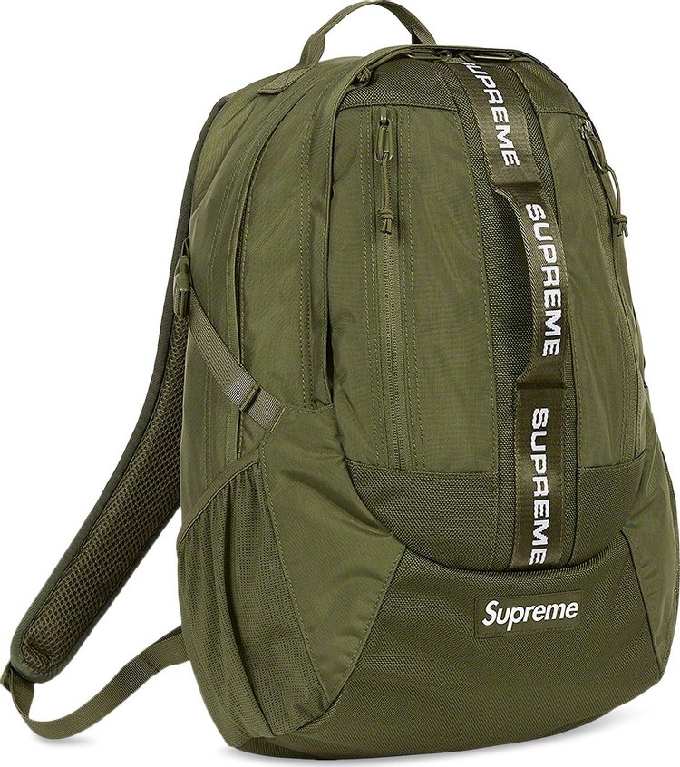 Supreme Backpack Olive