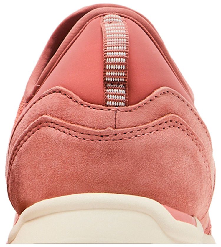 New Balance 247 Dawn Till Dusk Pack