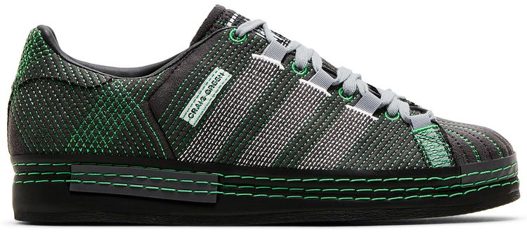 Craig Green x adidas Superstar Utility Black Green