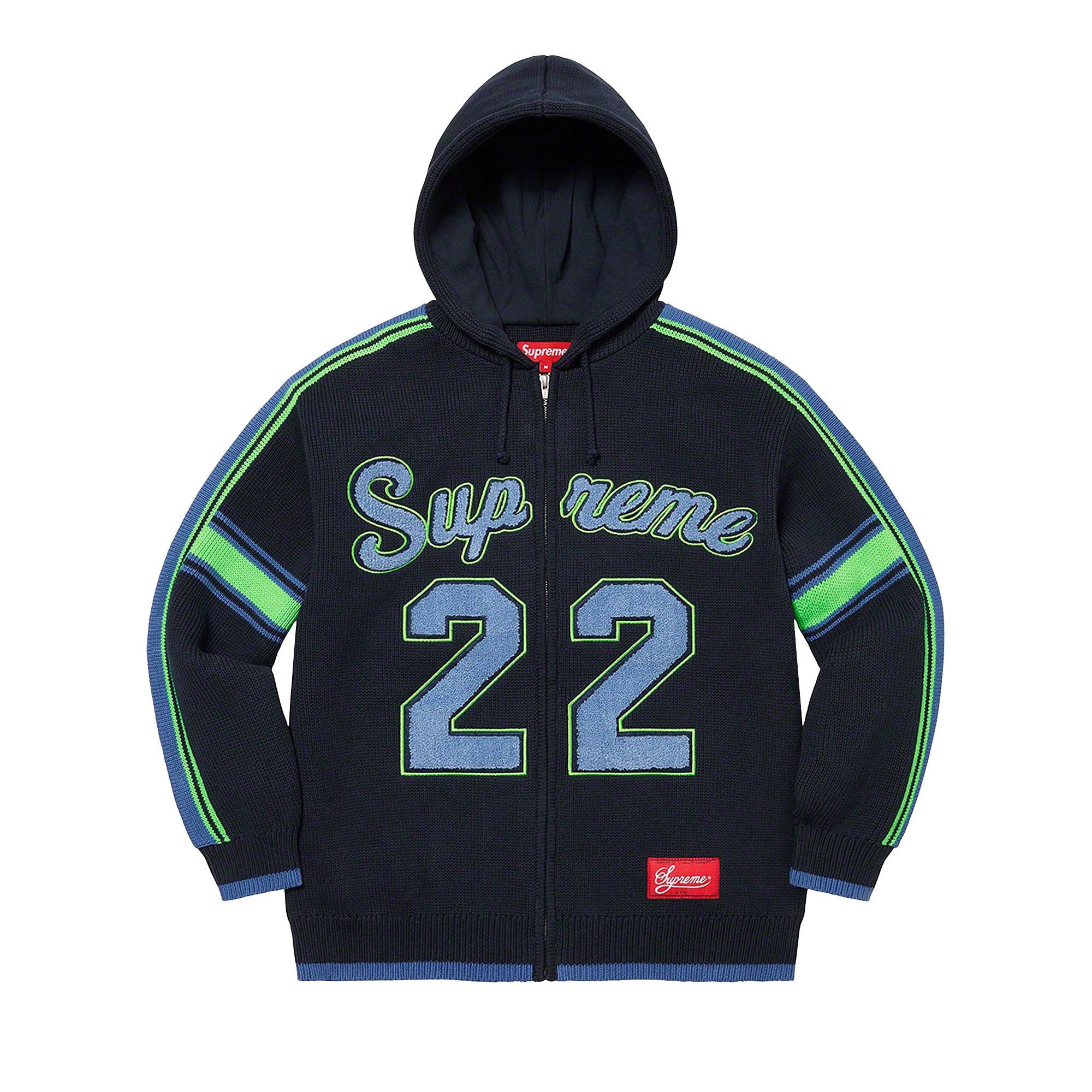 Supreme Sport Zip Up Hooded Sweater (SS22) - $198