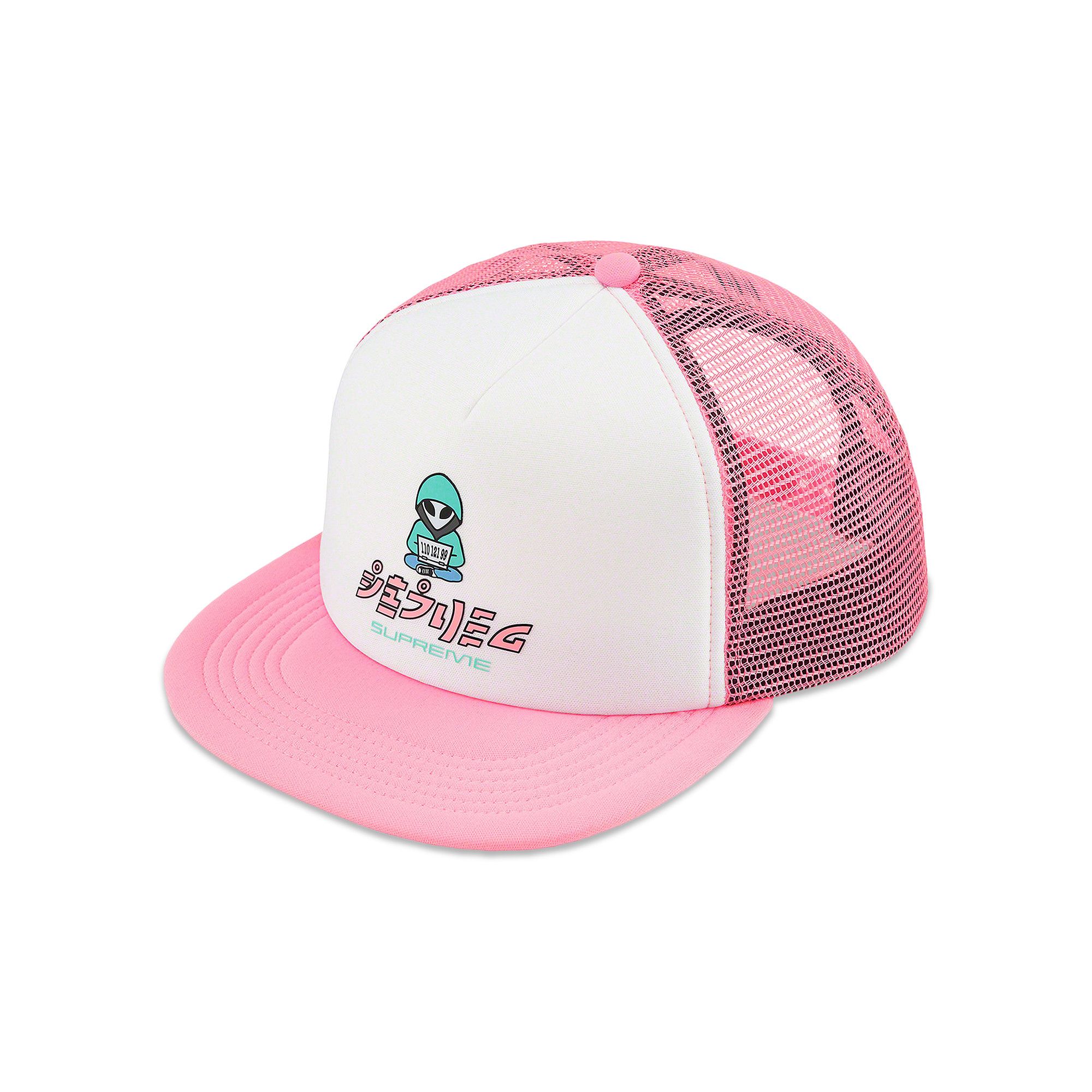 Buy Supreme Alien 5-Panel 'Pink' - SS22H123 PINK | GOAT