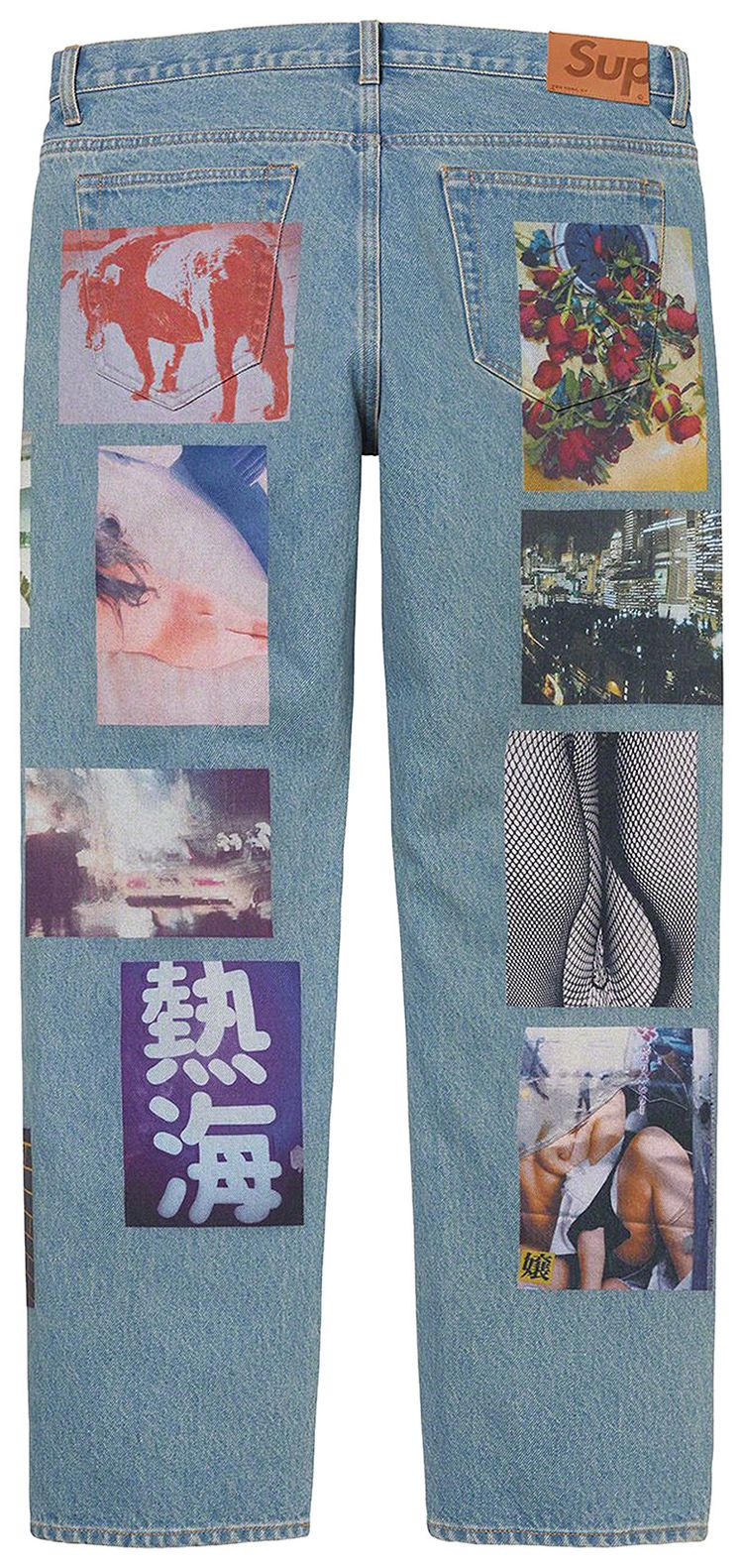 Supreme Daido Moriyama Regular Jean Blue
