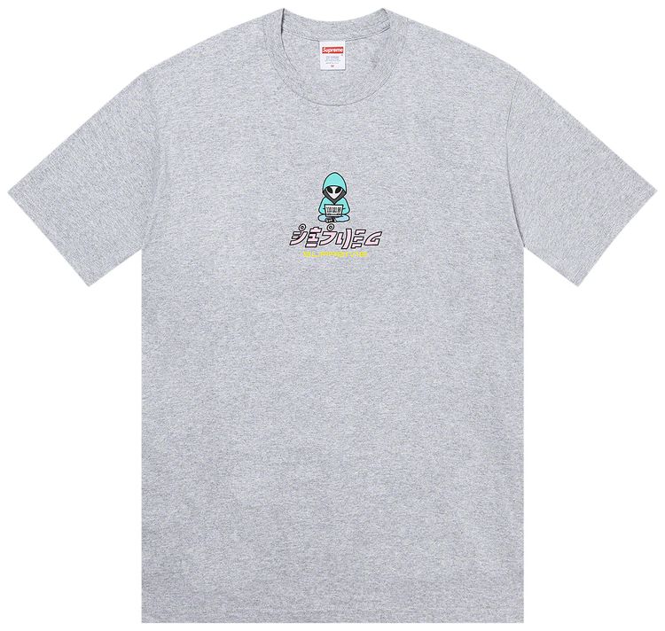 Supreme Alien Tee Heather Grey