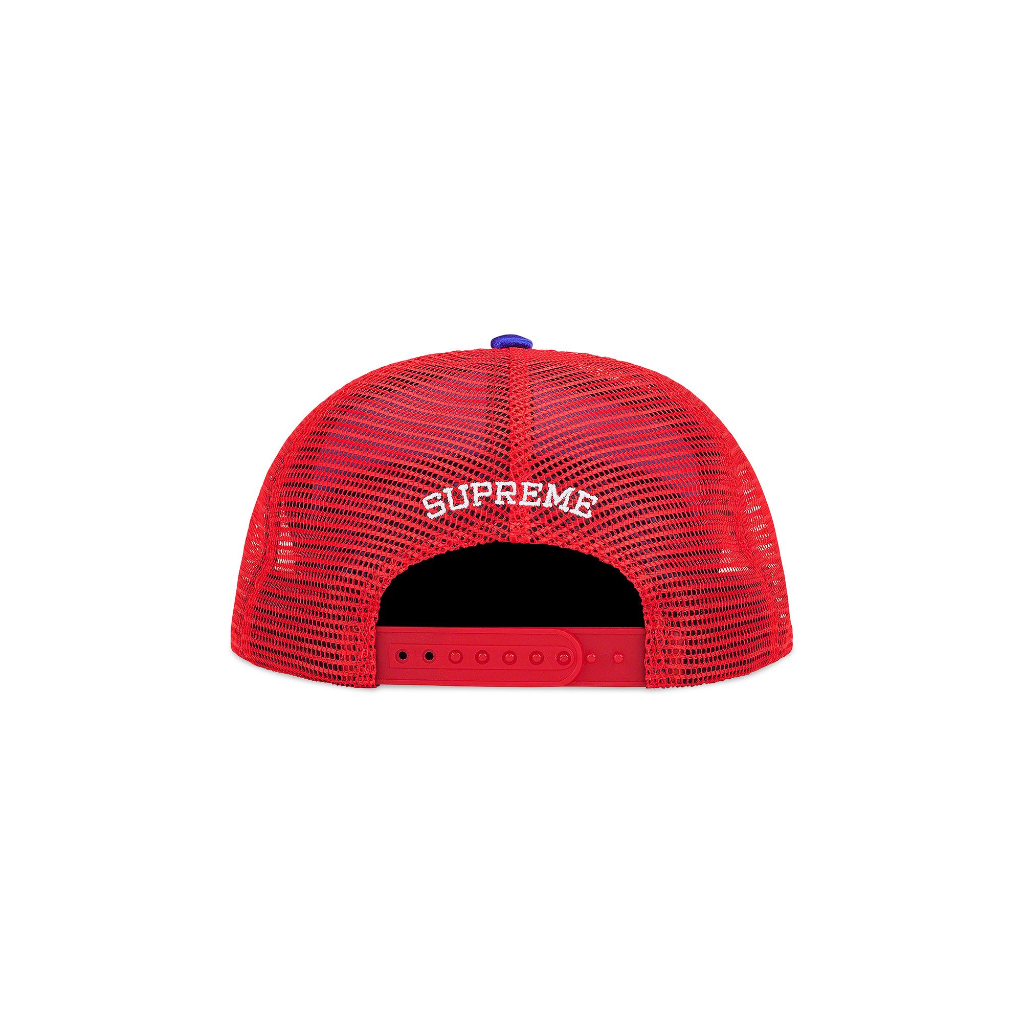 Supreme Silk Mesh Back 5-Panel キャップ 最新作！ 【公式通販】