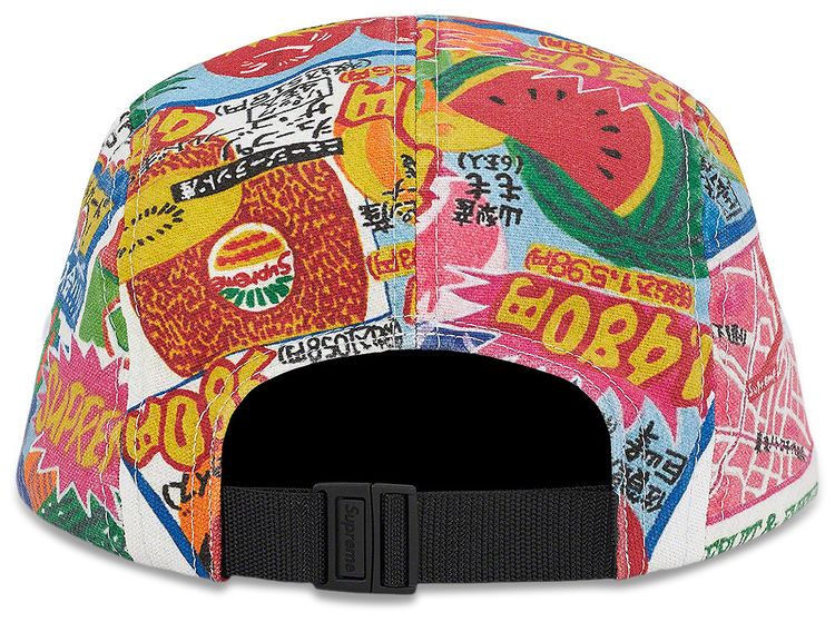 Supreme Special Offer Camp Cap Multicolor