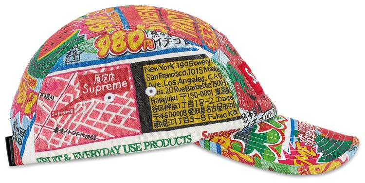 Supreme Special Offer Camp Cap Multicolor